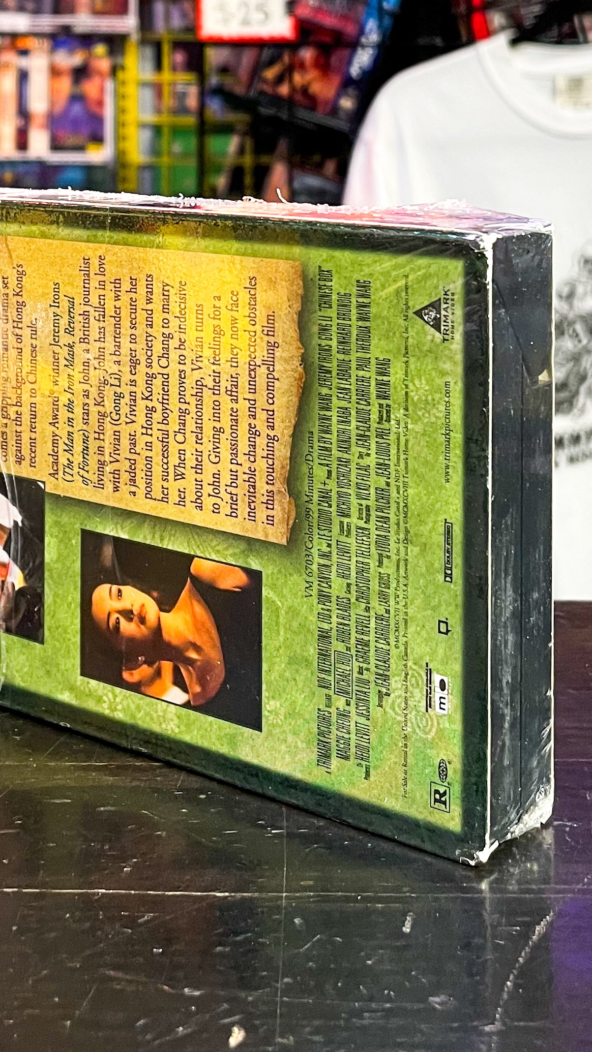 Chinese Box