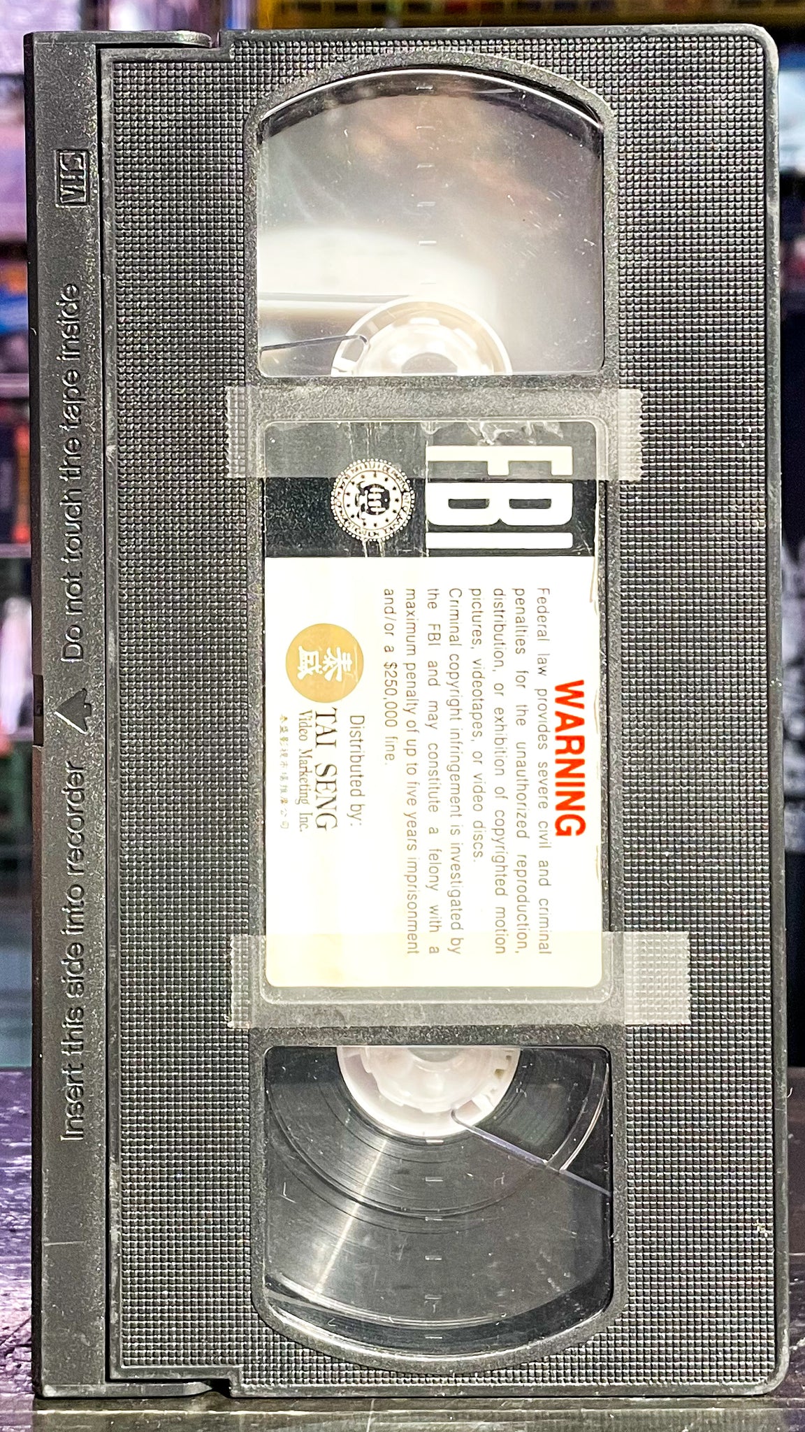 All’s Well, End’s Well, Too