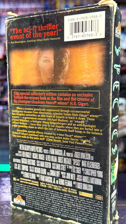Species (Special Collector’s Edition)