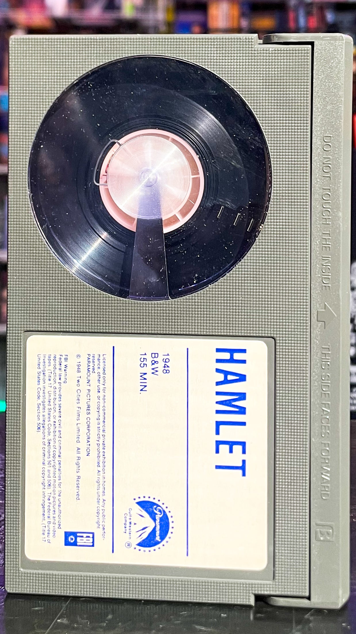 Hamlet (BETA)
