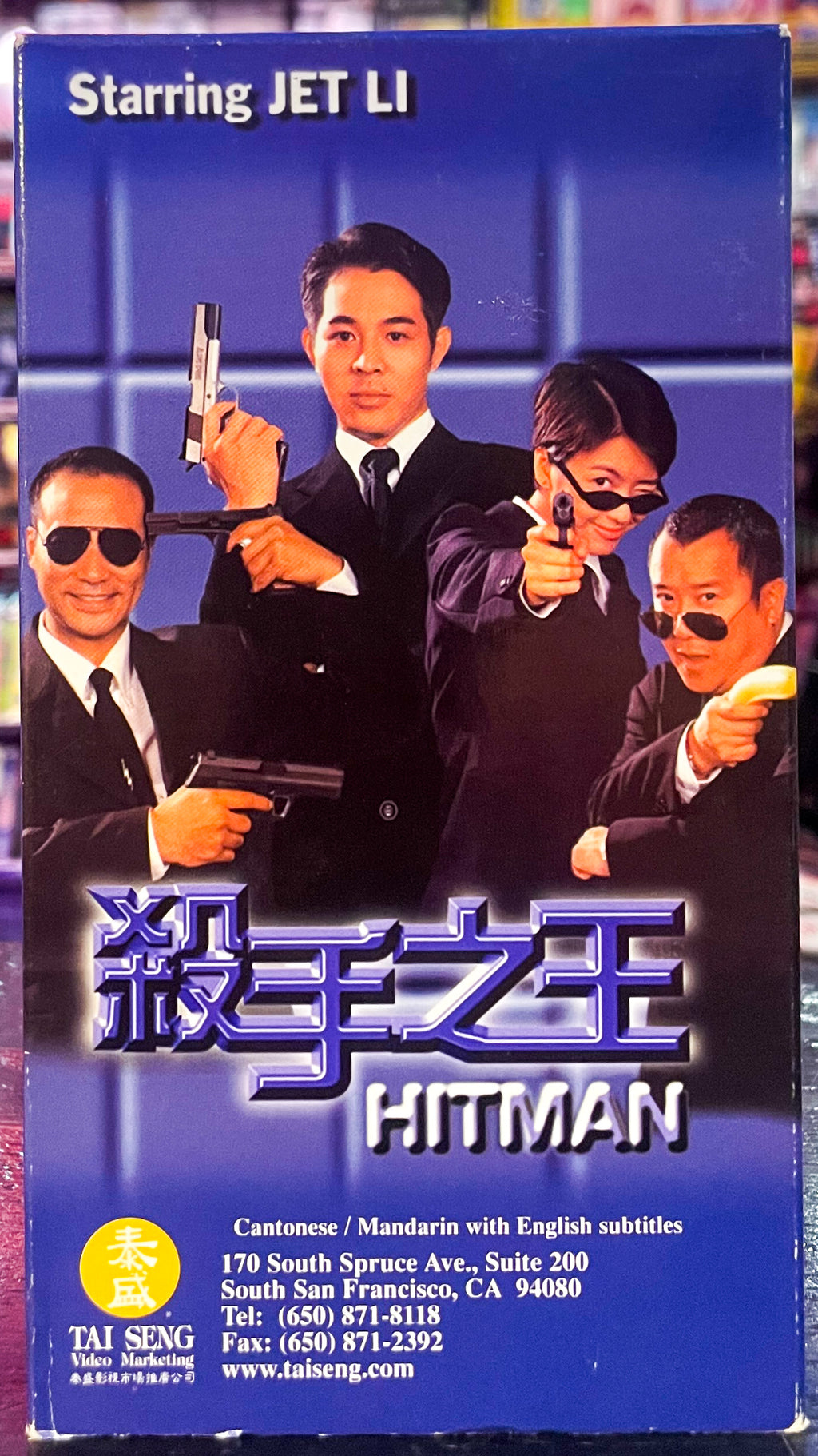 Hitman