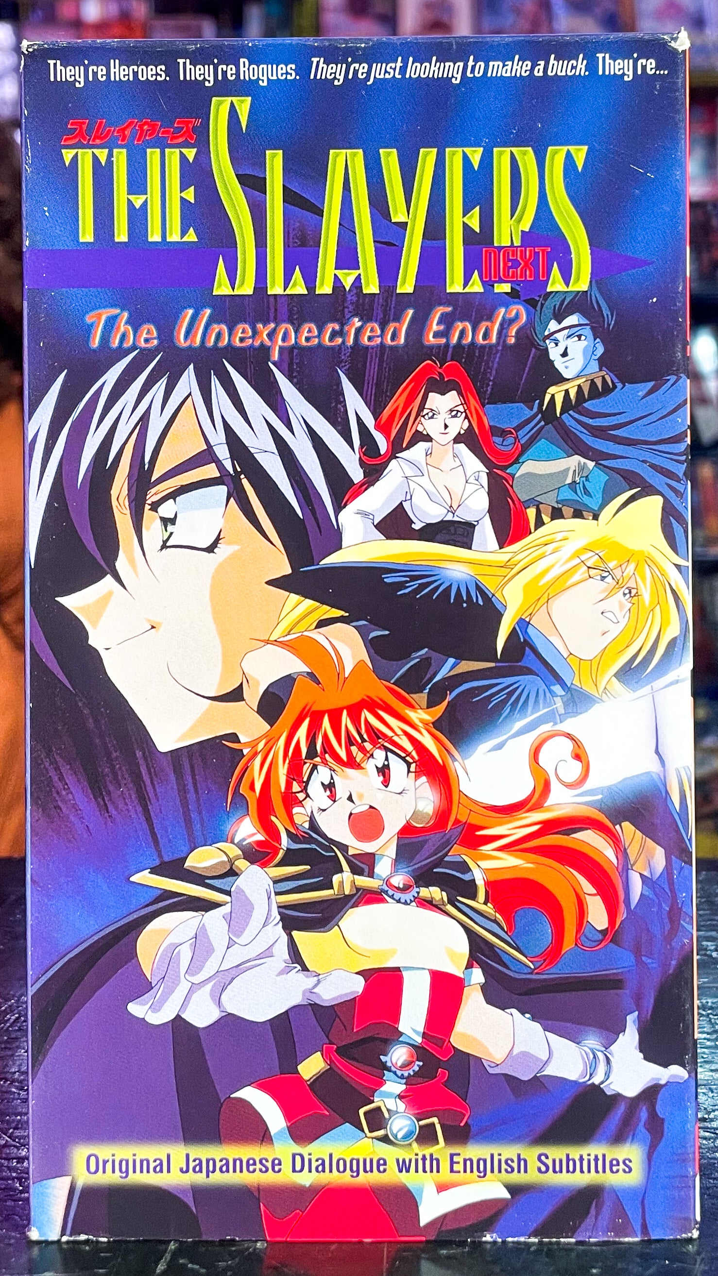ミュージック GRAND SLAM /Naked Songs(VHS) The Slayers Next The Unexpected End – WHAMMY! Analog Media