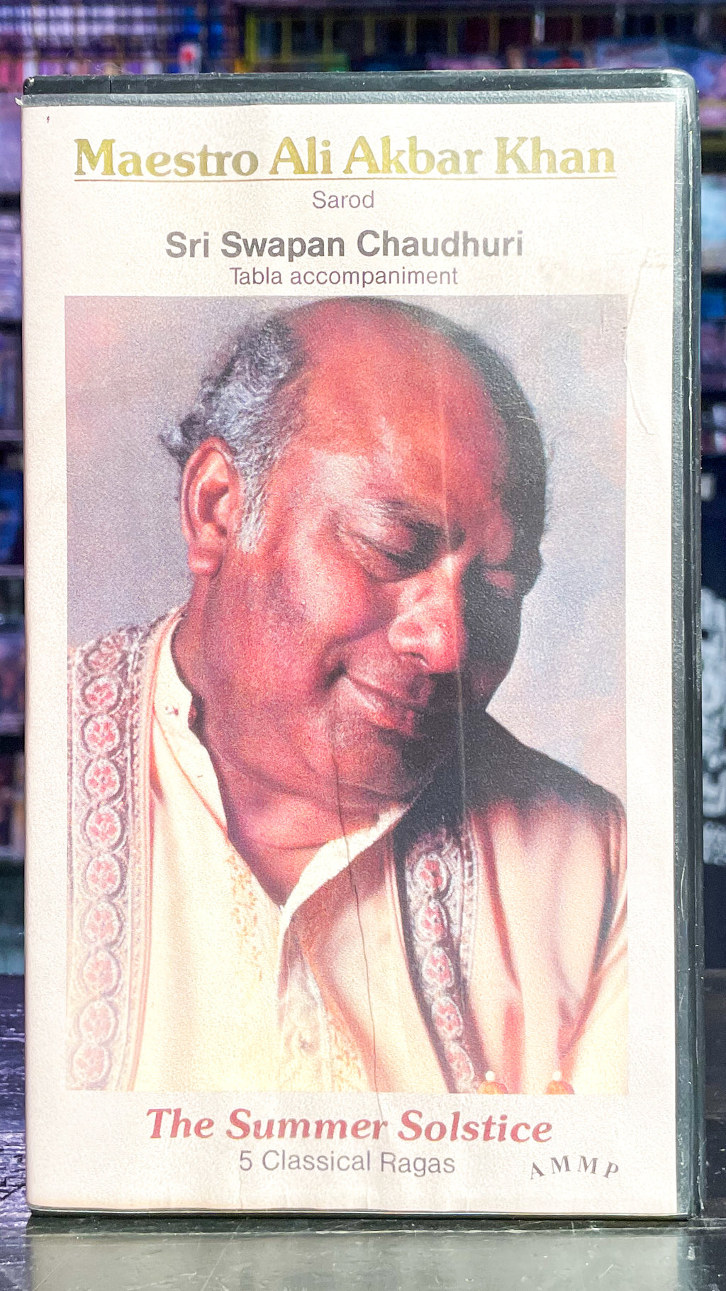 Maestro Ali Akbar Khan The Summer Solstice