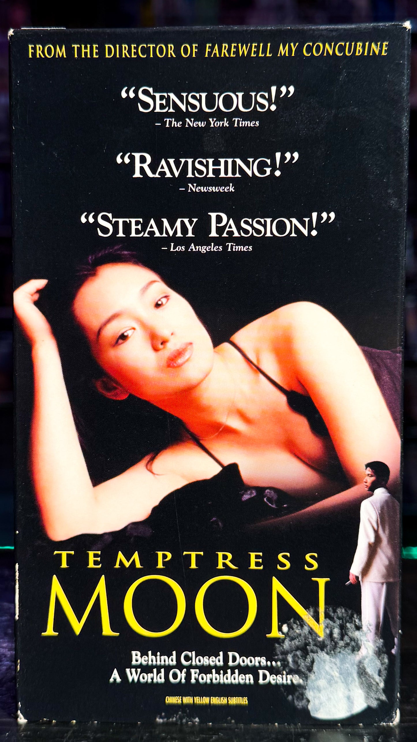 Temptress Moon