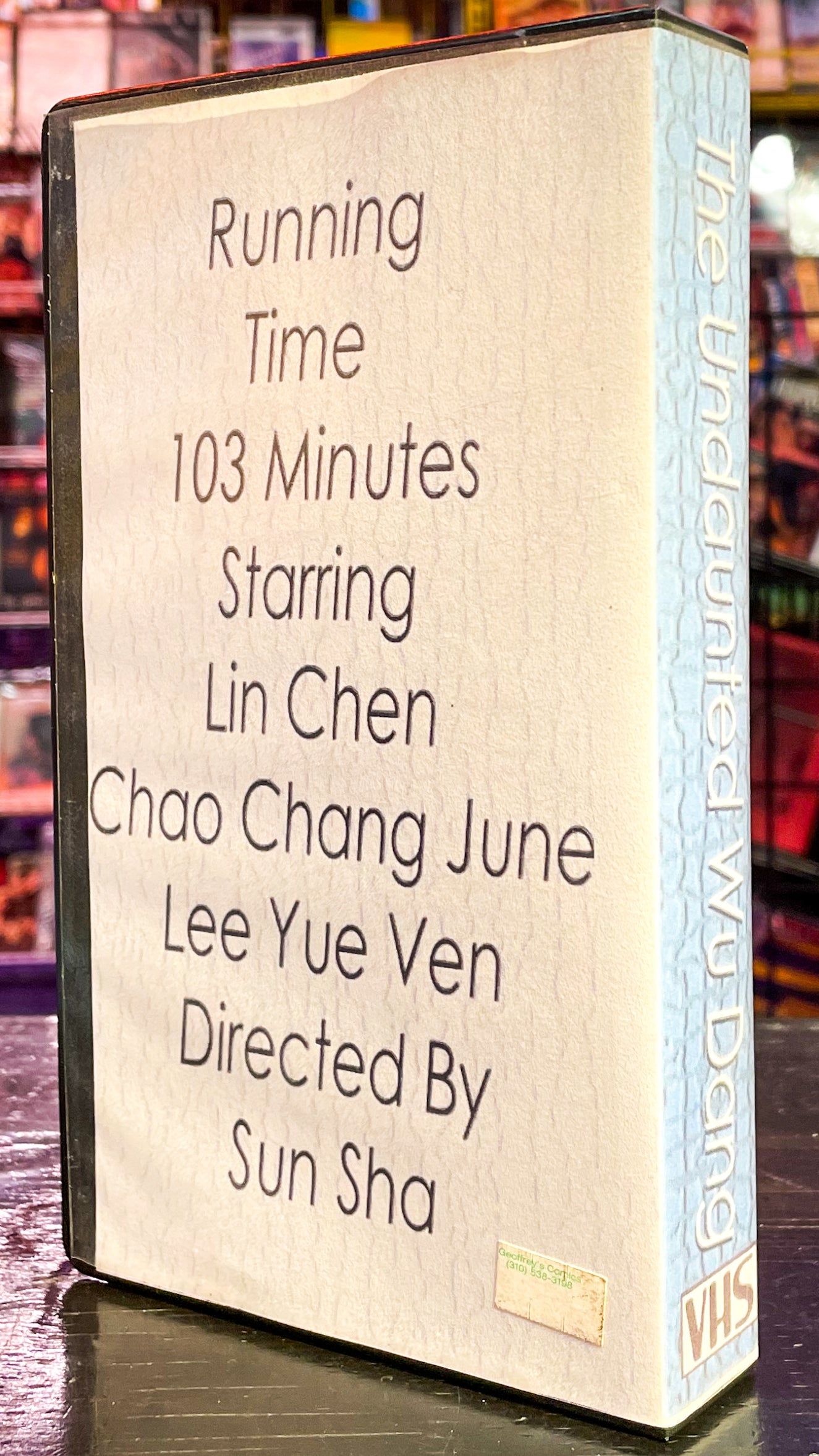 The Undaunted Wu Dang