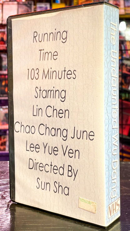 The Undaunted Wu Dang