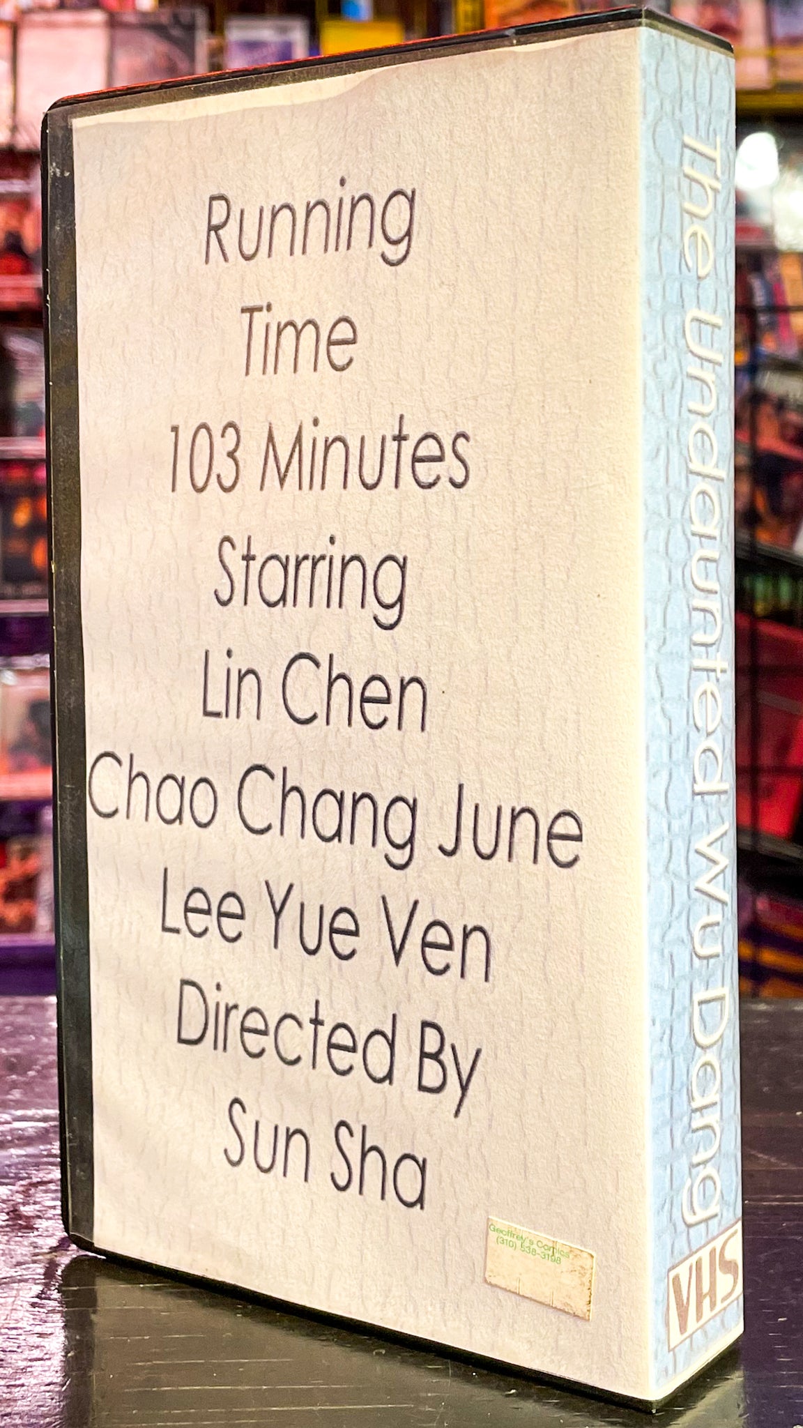 The Undaunted Wu Dang