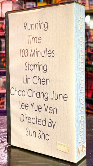 The Undaunted Wu Dang