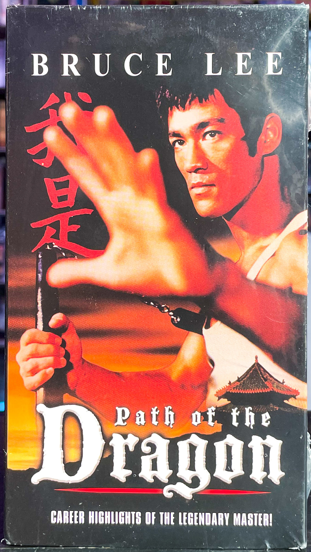 Path Of The Dragon