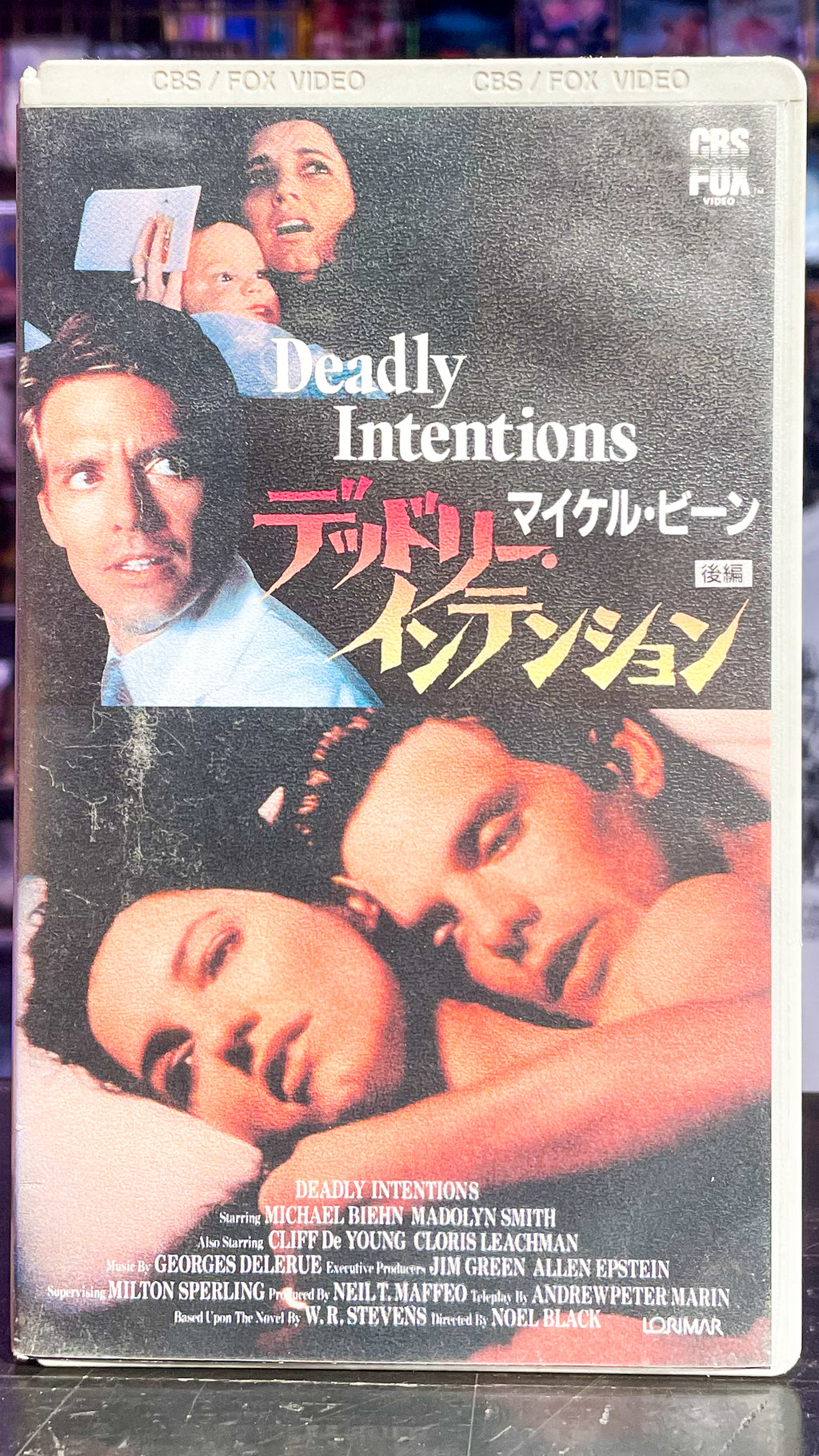 Deadly Intentions