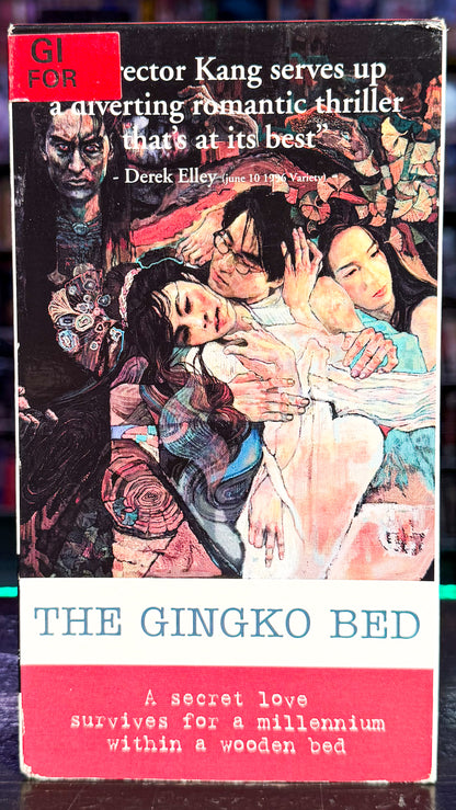 The Gingko Bed