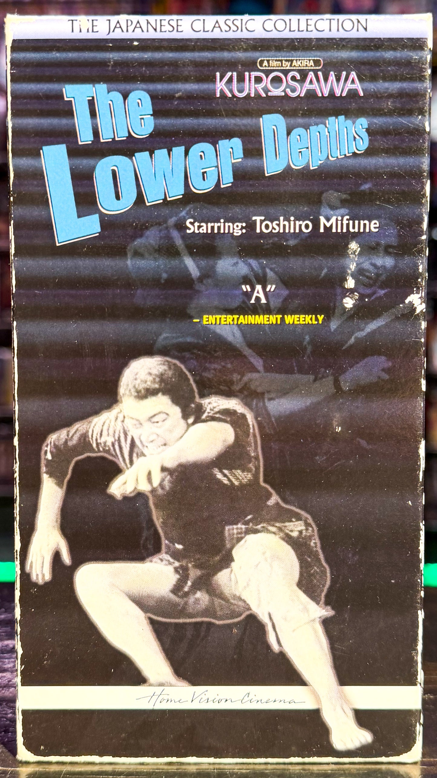 The Lower Depths