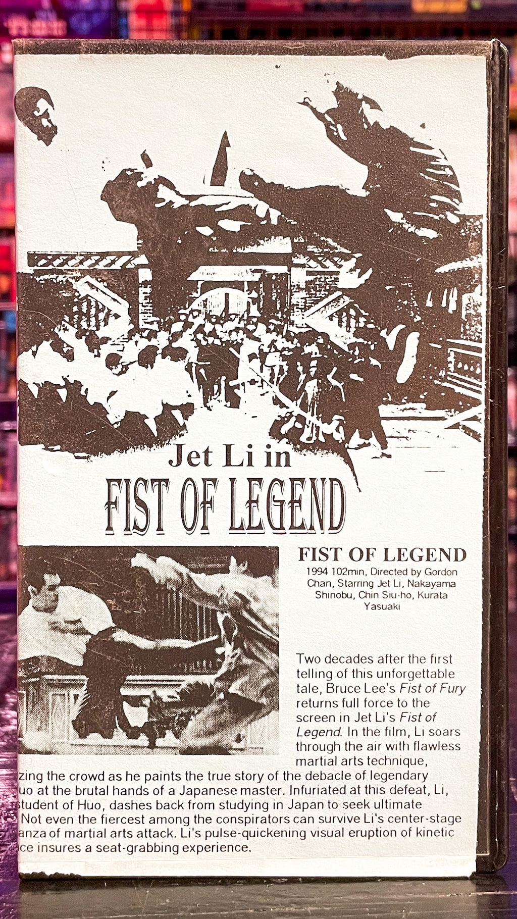 Fist Of Legend