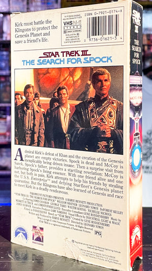 Star Trek III: The Search For Spock