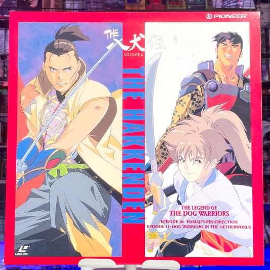 Hakkenden #6 Ep 10/11: Hamaji’s Resurrection/ Dog Warriors in The Netherworld LD