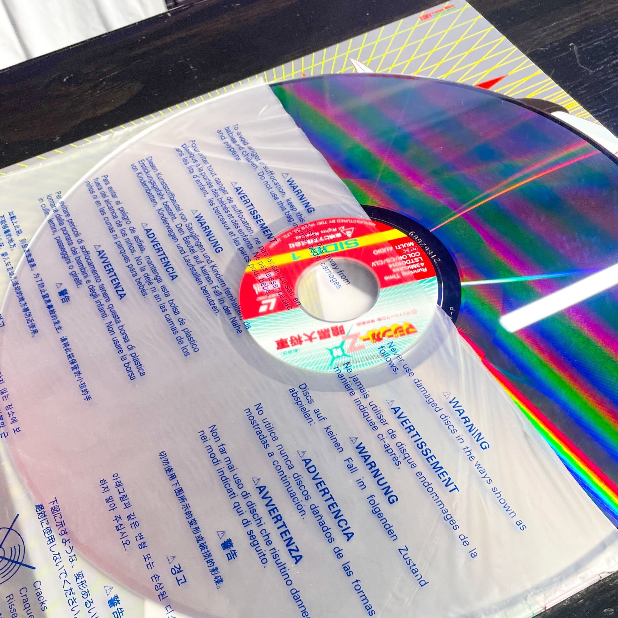 Mazinger Z Vs. Great Dark Shogun LD