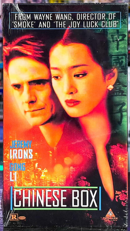Chinese Box