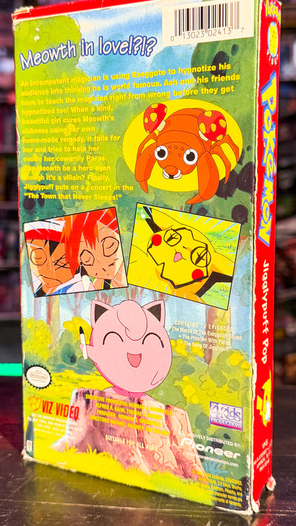 Pokémon: Jigglypuff Pop