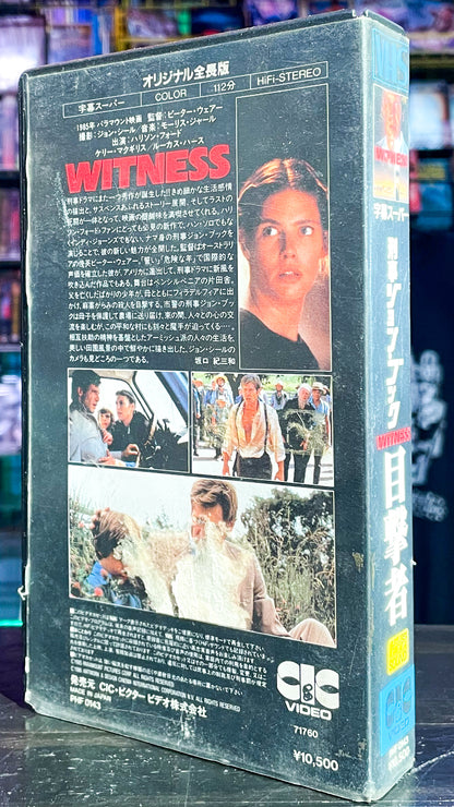 Witness