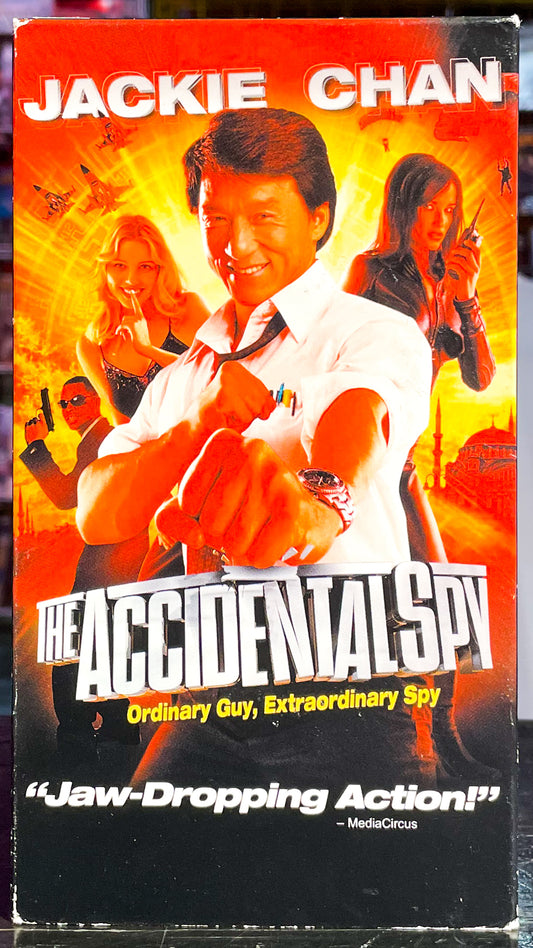 The Accidental Spy