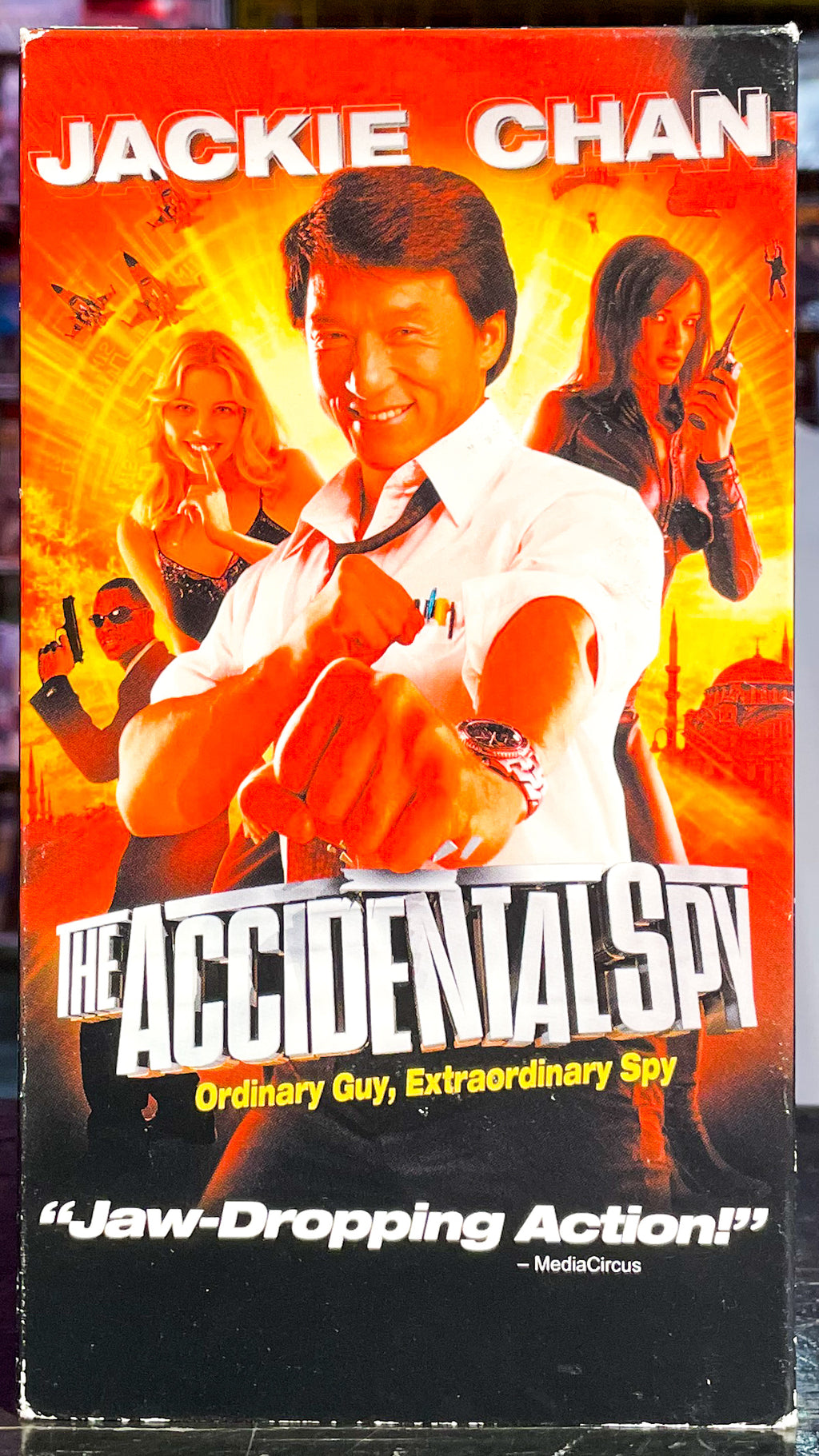 The Accidental Spy
