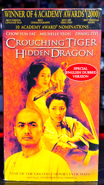 Crouching Tiger Hidden Dragon