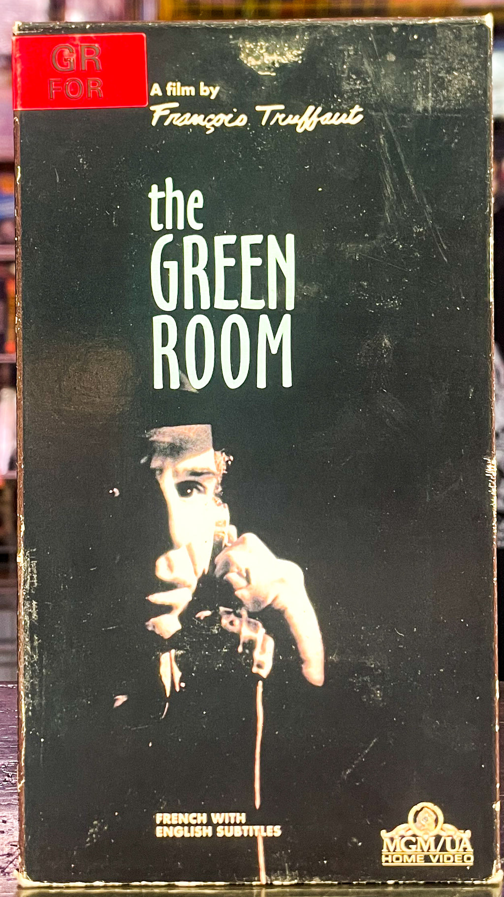 The Green Room