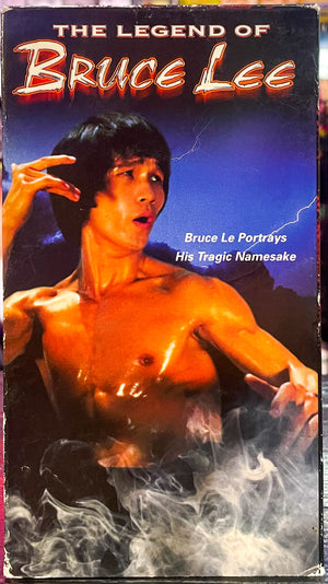 The Legend Of Bruce Lee