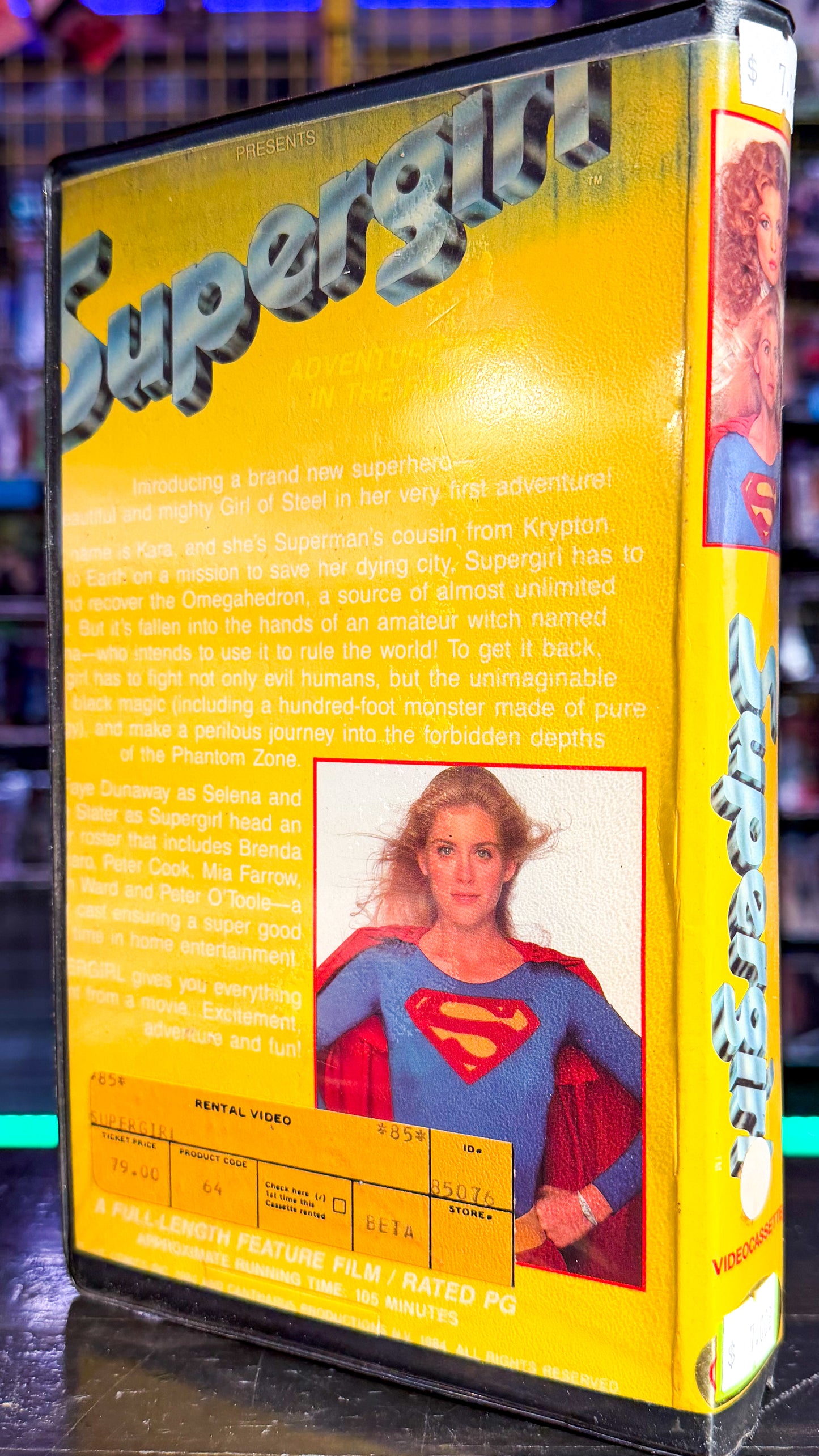 Supergirl