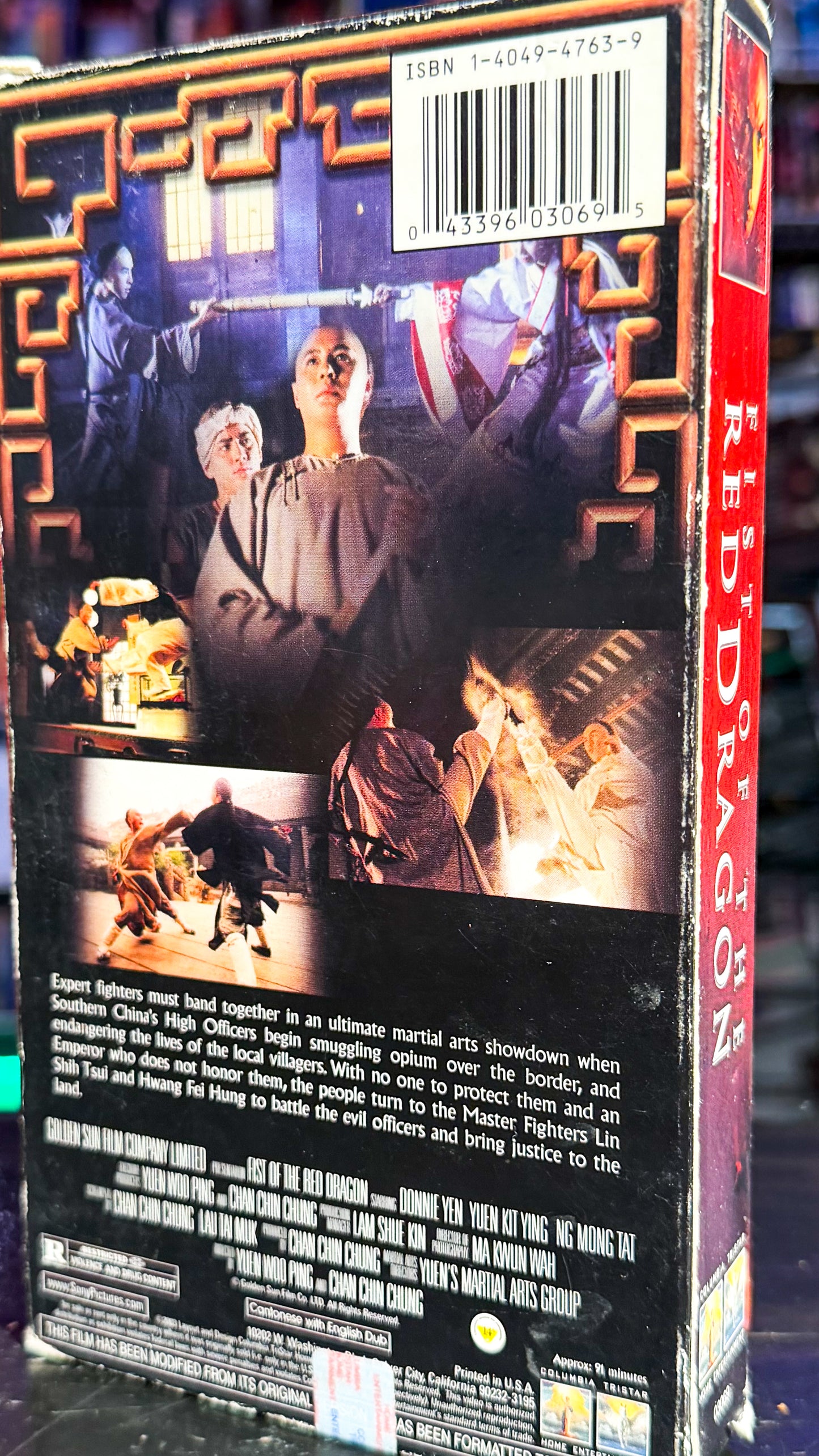 Fist Of The Red Dragon