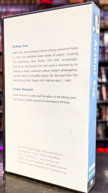 Lannan Literary Video: Arthur Sze