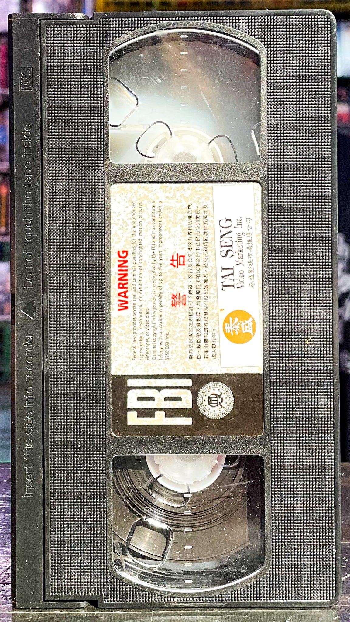 Laughter Of The Water Margins