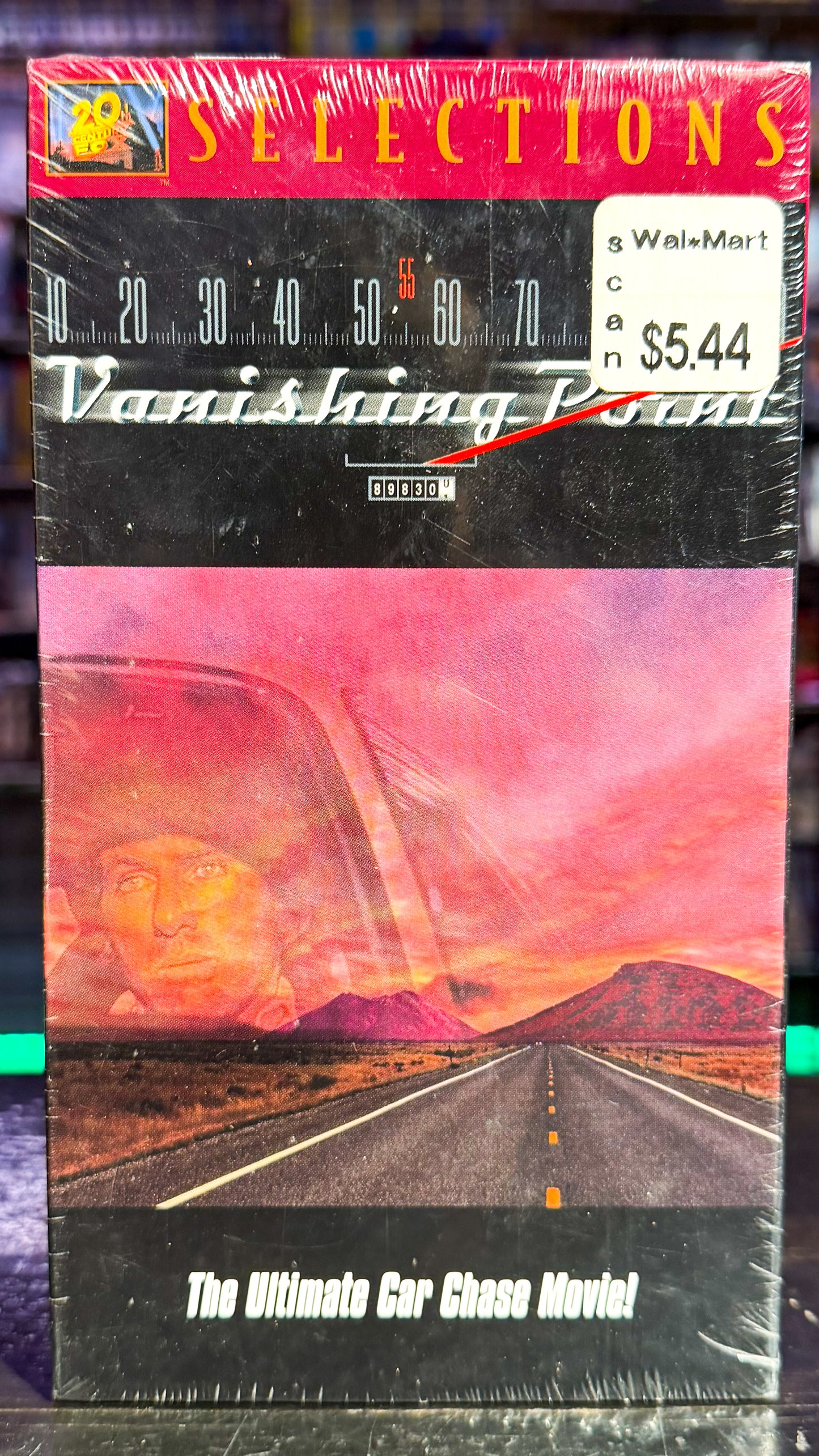 Vanishing Point