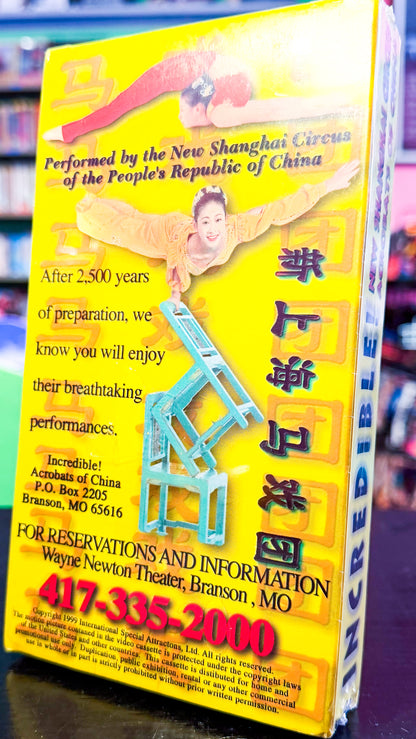 Incredible! - Acrobats Of China New Shanghai Circus