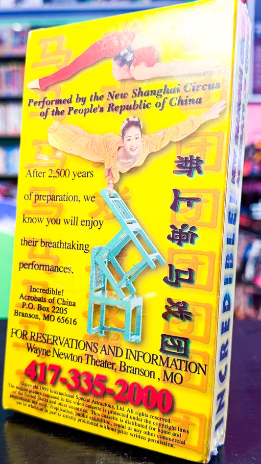 Incredible! - Acrobats Of China New Shanghai Circus