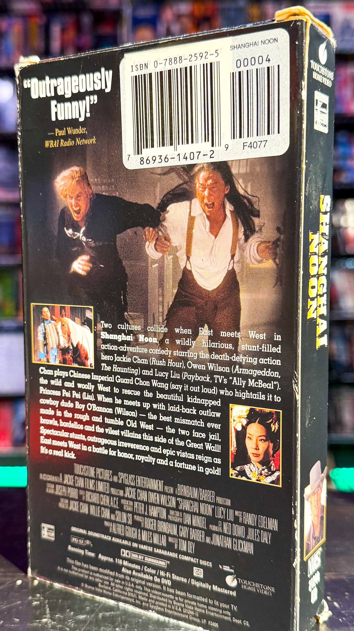 Shanghai Noon