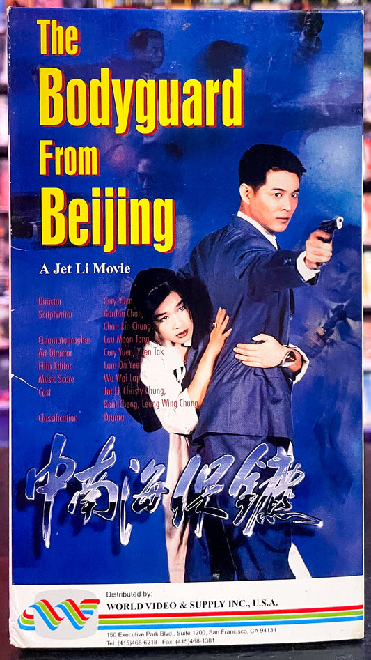 The Bodyguard From Beijing