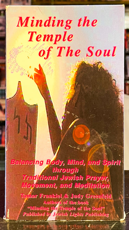 Minding The Temple Of The Soul