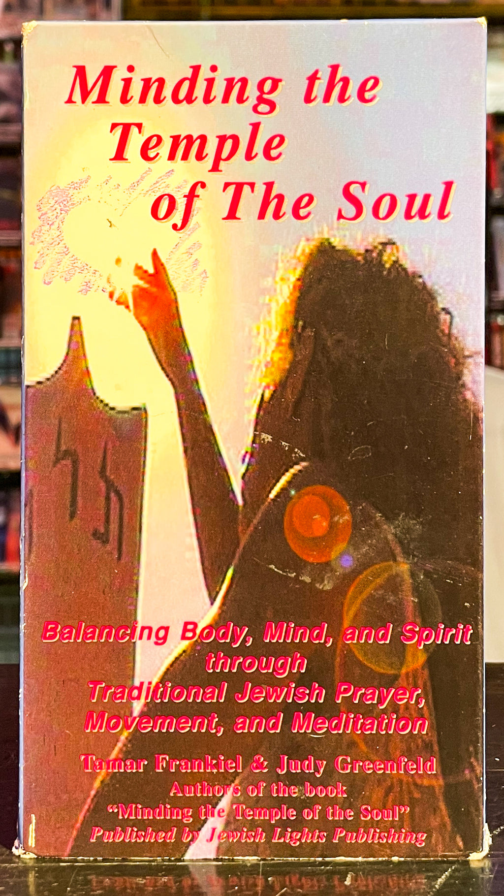 Minding The Temple Of The Soul