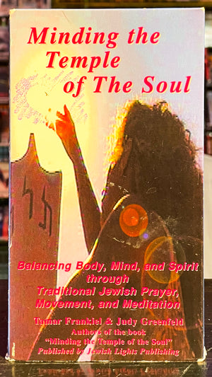 Minding The Temple Of The Soul