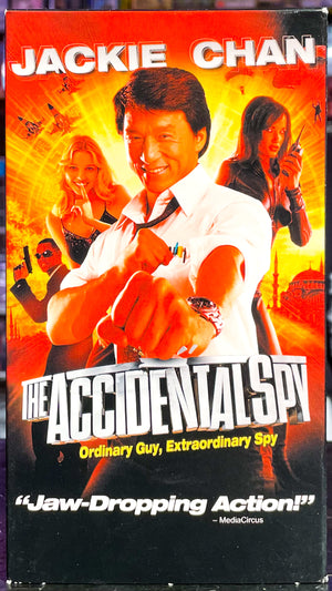 The Accidental Spy