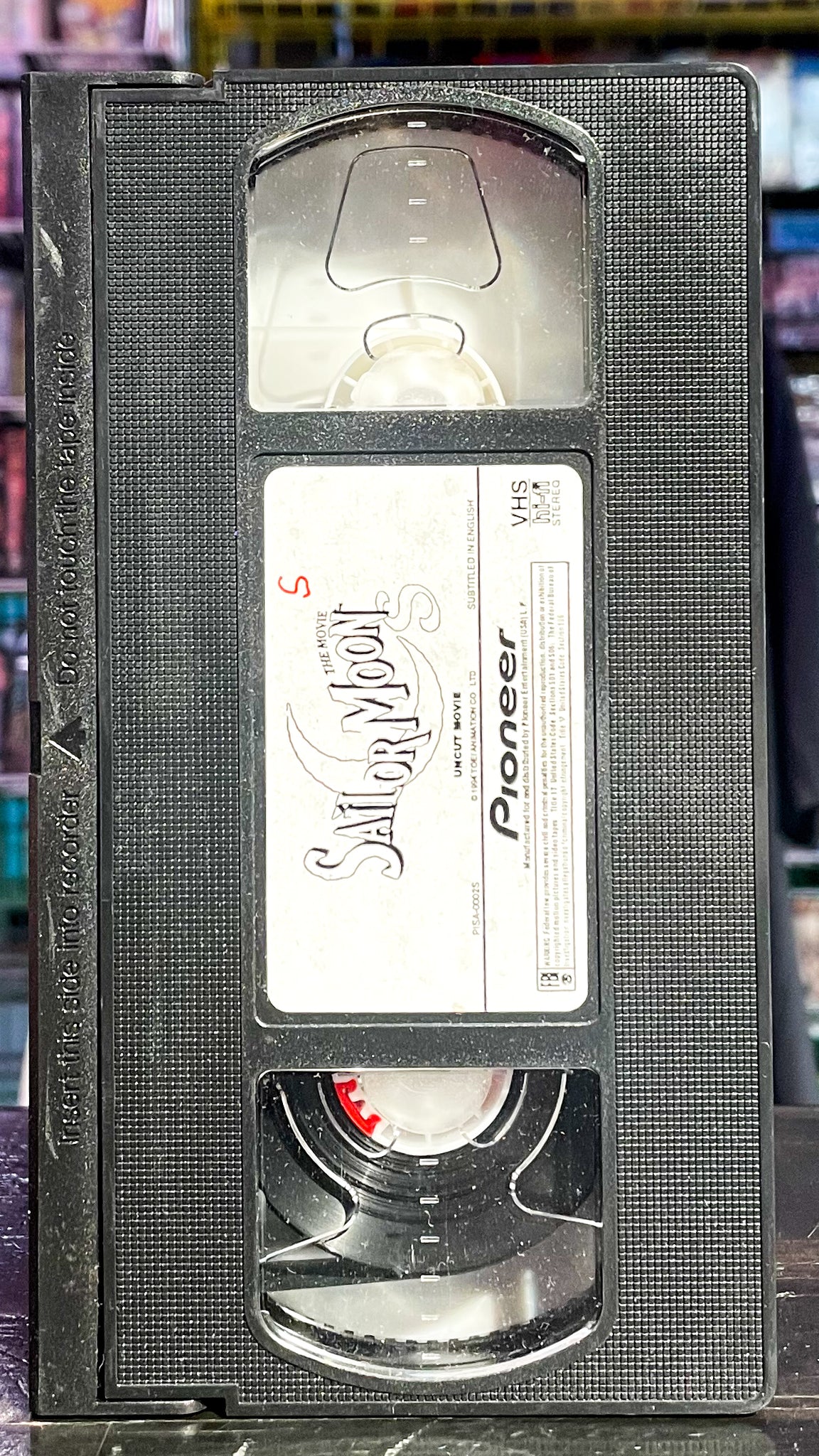 Sailor Moon S - The Movie