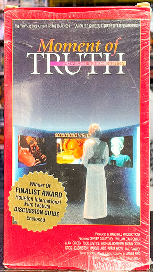 Moment Of Truth