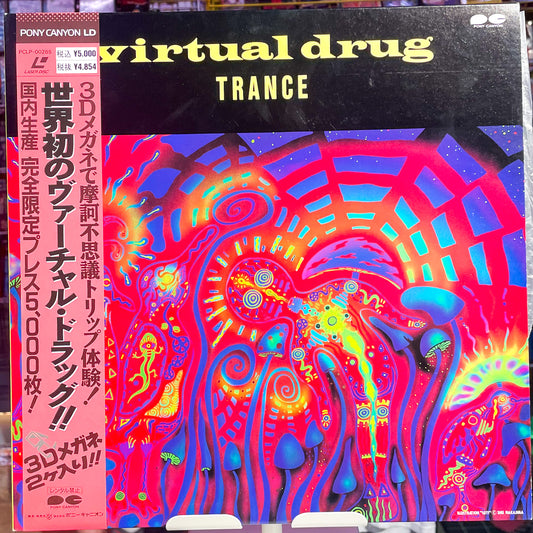 Virtual Drug: Trance LD