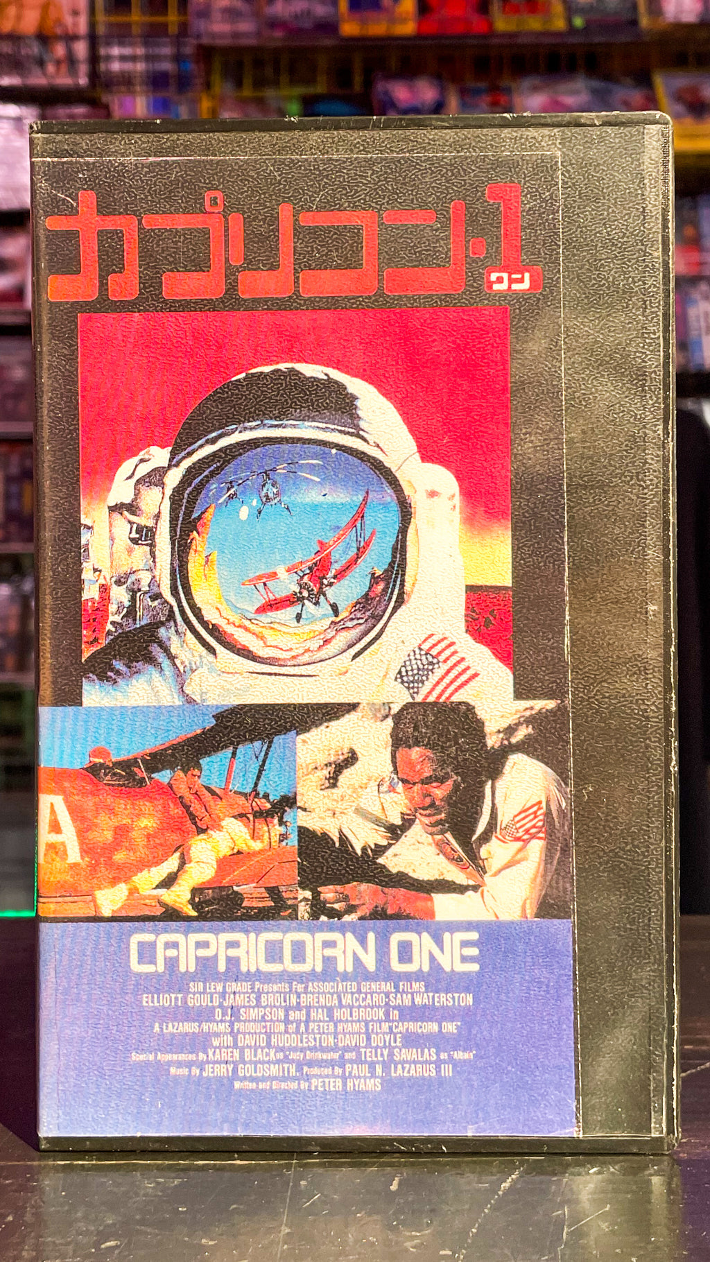 Capricorn One