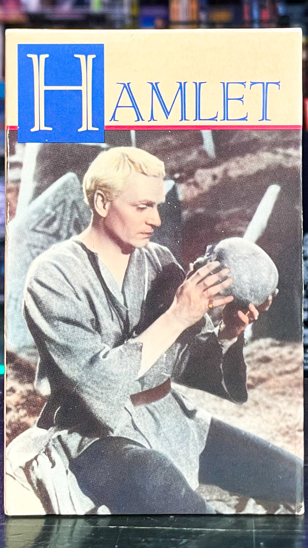 Hamlet (BETA)
