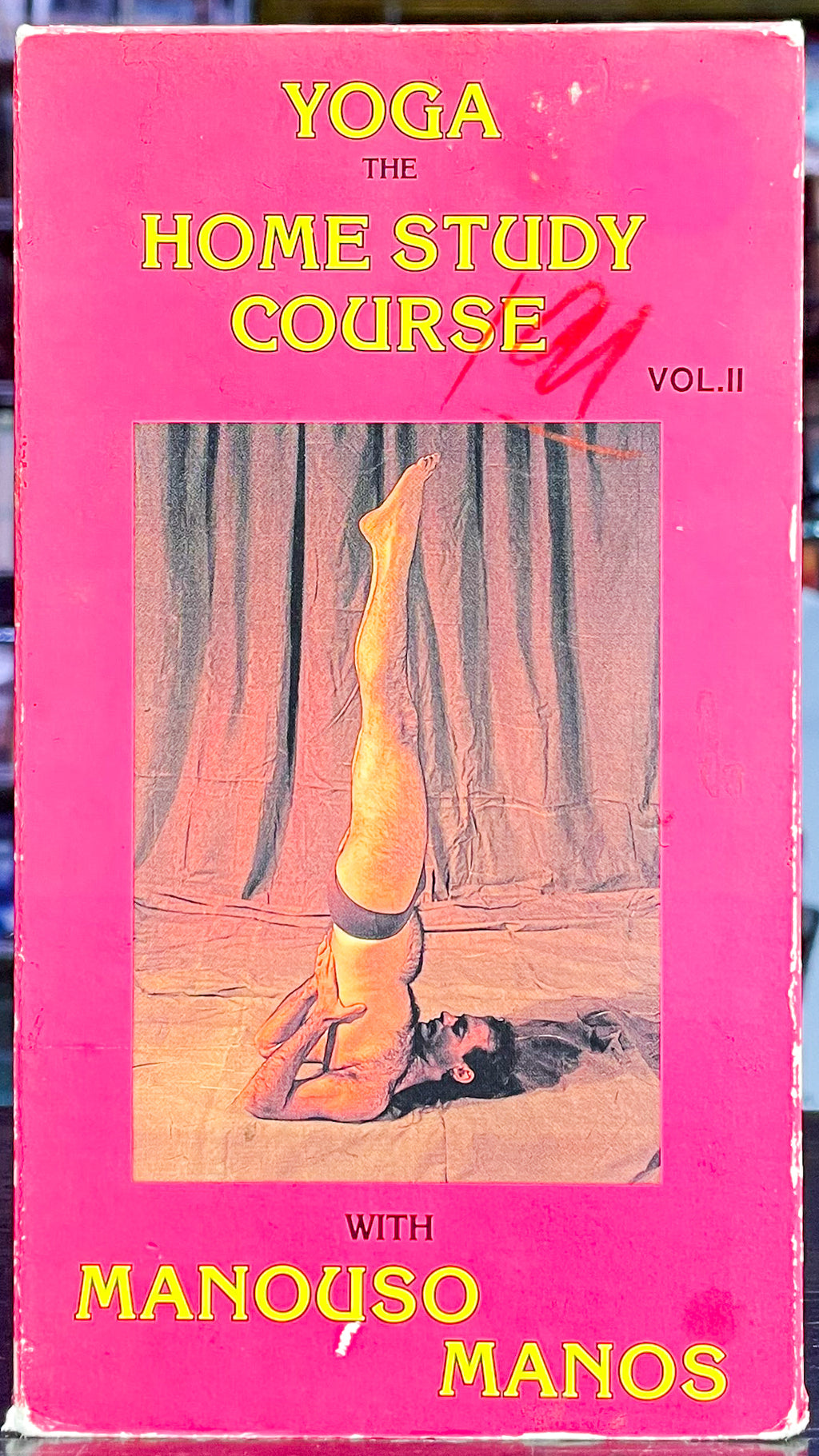 Yoga The Home Study Course Vol. 2 With Manouso Manos