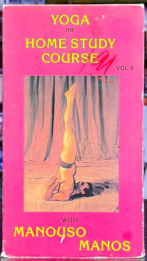 Yoga The Home Study Course Vol. 2 With Manouso Manos