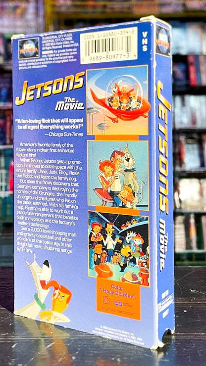 Jetsons The Movie