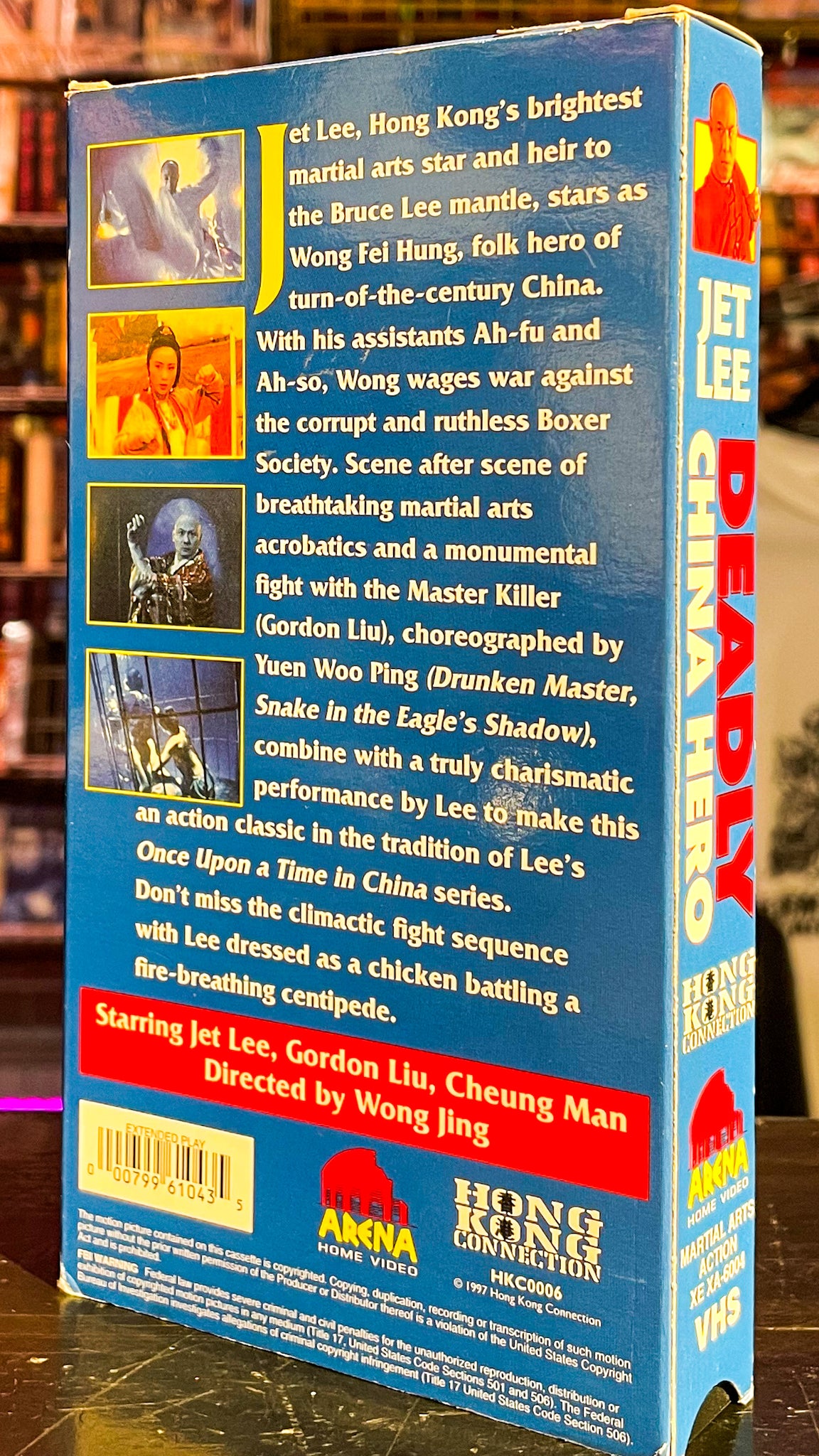 Deadly China Hero
